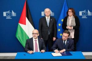 برنامج أوروبي بـ1.6 مليار يورو لتعزيز الإصلاحات الفلسطينية