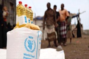 تحذير أممي خطير… برنامج الأغذية العالمي يطالب بـ802 مليون دولار لإنقاذ 18 مليون يمني من الجوع