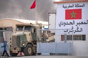 قصة الصحراء المغربية..من المسيرة الخضراء إلى قرار مجلس الأمن