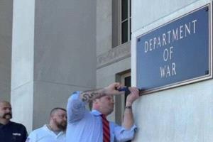 وزير الحرب الأمريكي يطلق عملية "الرمح الجنوبي" في النصف الغربي للكرة الأرضية