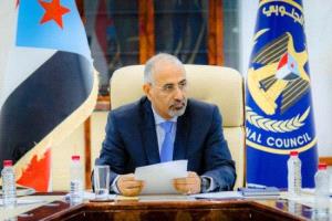 الزُبيدي يقود مسار الإصلاحات.. والانتقالي يرسّخ حماية مكتسبات الجنوب
