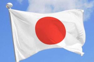 تصعيد دبلوماسي حاد: الصين تحذر مواطنيها من السفر إلى اليابان بعد تصريحات تايوان