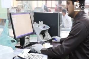 قرارات رئاسية.. قراءة في المسار والتأثير على حياة المواطن