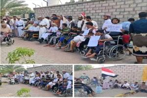 جرحى الجيش اليمني يحتجون في مأرب للمطالبة بحقوقهم الإنسانية