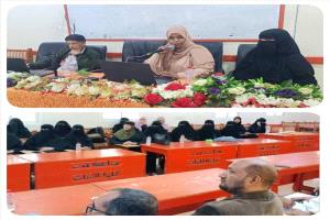 كلية اللغات بجامعة عدن ترتقي بالجودة الأكاديمية بورش متخصصة