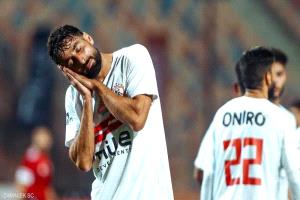 الفيفا يفرض "عقوبة قاسية" على الزمالك