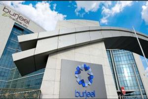 نمو 18% .. برجيل القابضة الإماراتية تحقق 362 مليون درهم أرباح