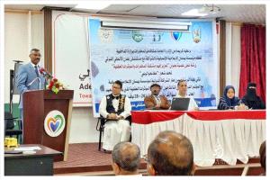 عدن تتحد ضد المخدرات: وعي علمي لحماية الشباب