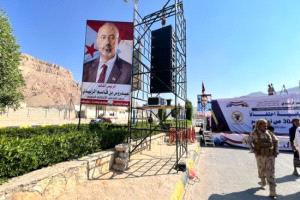 سيئون تحتفل باستقلال الجنوب و"شباب الغضب" يرفع صور الزُبيدي