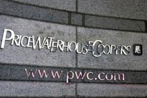 برايس ووترهاوس تتخلى عن خطة التوظيف الضخمة بعد تباطؤ الإيرادات