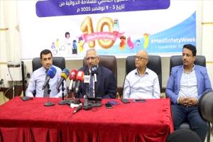 دشنت الهيئة العليا للأدوية فعاليات الأسبوع العالمي للسلامة الدوائية
