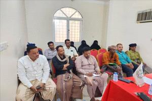 تريم مؤتمر حضرموت الجامع يعزز التنسيق المجتمعي ويؤكد خيار الحكم الذاتي