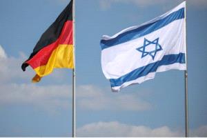 ألمانيا ترفع حظر السلاح لإسرائيل قبل أسبوع من دخوله حيّز التنفيذ