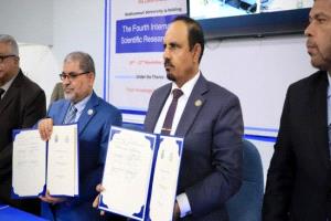 جامعة حضرموت تطلق أسبوع البحث العلمي الدولي الرابع لتعزيز الابتكار والمعرفة
