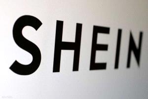 بعد مخالفتها القوانين.. فرنسا تتخذ قرارا صارما ضد "شي إن"