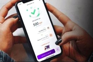 طريقة استرجاع الأموال المحولة بالخطأ على تطبيق انستابای 