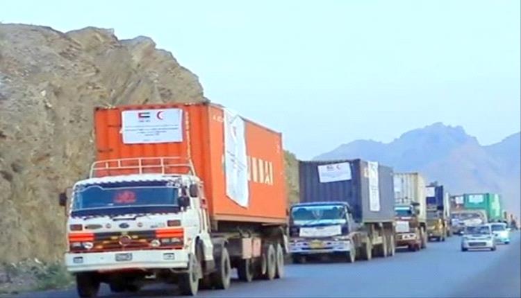 الإمارات تواصل دعم ضحايا زلزال أفغانستان بـ3681 طناً من المساعدات