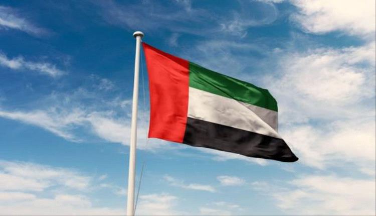 الإمارات تعزّي الفلبين في ضحايا الزلزال وتؤكد تضامنها الكامل
