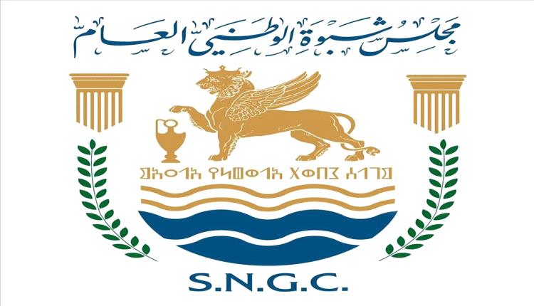 شبوة.. نداء لتوحيد الصف لإنقاذ المحافظة من الانقسام
