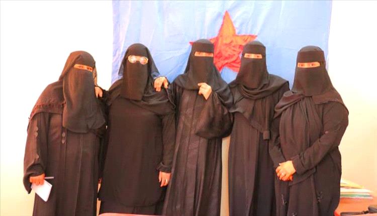 حضرموت.. شراكة نسوية بين "المؤتمر الجامع" و"الاشتراكي" لدعم قضايا المرأة وتمكينها اقتصادياً

