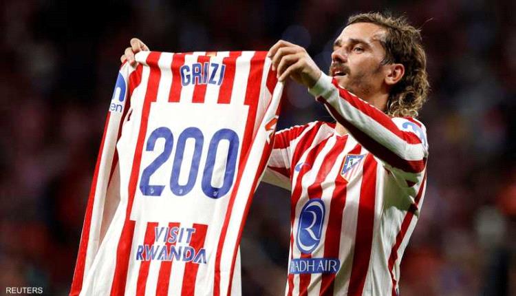 أتليتيكو يكتسح فرانكفورت.. وغريزمان يحتفل بالهدف رقم 200