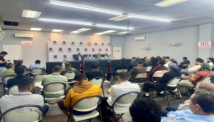قيادات الانتقالي تلتقي الجالية الجنوبية في نيويورك.. دعم متجدد للقضية وتعزيز الحضور الدولي
