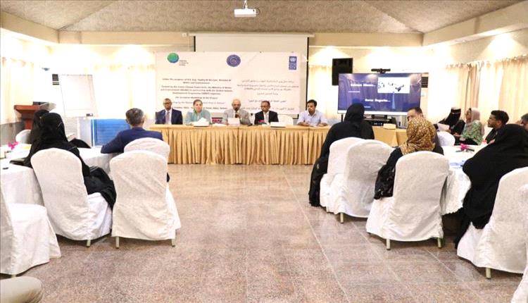 اليمن يطلق أولى خطوات إعداد خطة وطنية للتكيف مع تغيّر المناخ في عدن