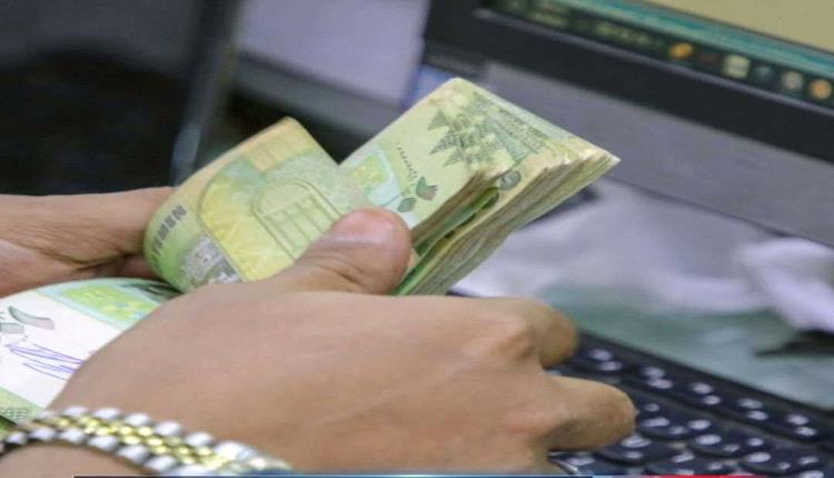 صرف مرتبات دفاع شبوة لشهر سبتمبر ومعاشات المتقاعدين الأمنيين لشهر يوليو