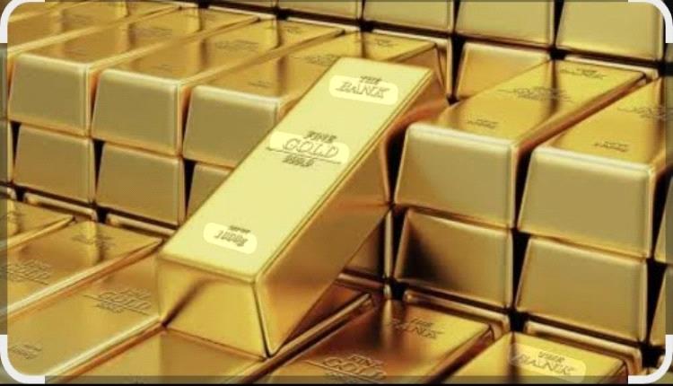 الذهب يقترب من قمته التاريخية.. الفيدرالي الأميركي تحت ضغط الخفض