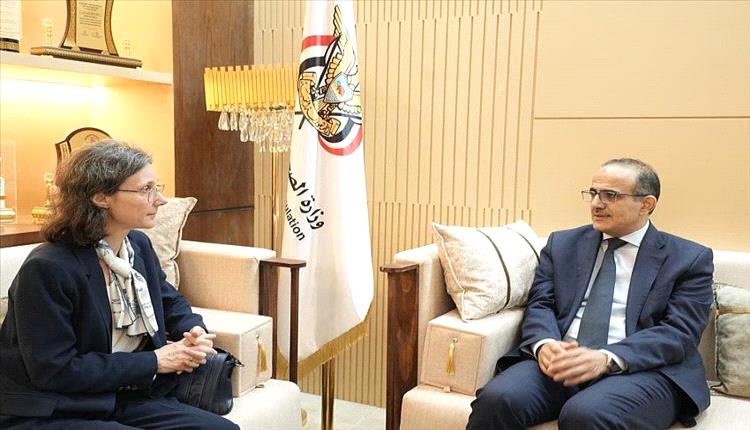 تعزيز الصحة في اليمن: وزير الصحة يلتقي السفيرة الفرنسية لدعم القطاع الصحي