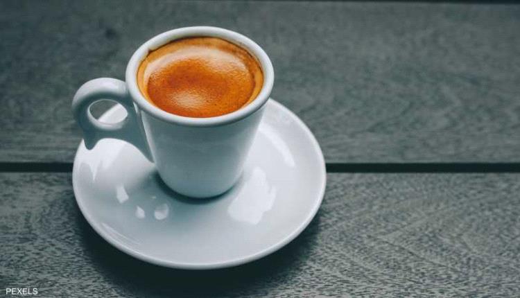 العلم يوضح الوقت "الأمثل" لشرب القهوة