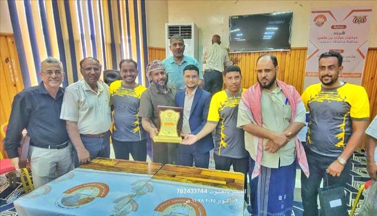 اتحاد الإعلام الرياضي يهنئ نادي اتحاد حورة ببطولة كأس حضرموت الثقافية السابعة
