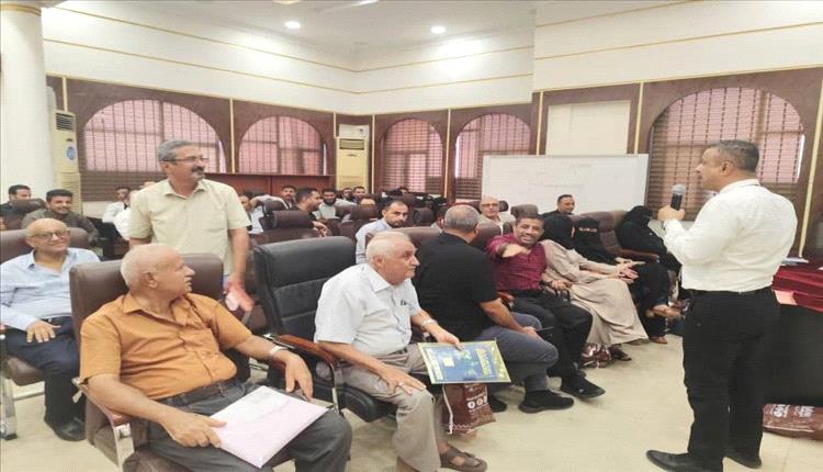عدن تختتم دورة لتعزيز التيقظ الدوائي وحماية المجتمع من مخاطر الأدوية
