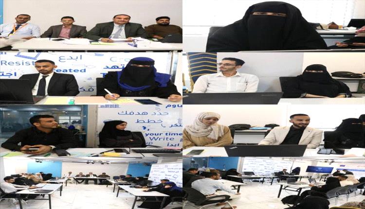 عدن تطلق "سفراء التطوير الريادي الذكي": الشباب في طليعة ثورة الذكاء الاصطناعي
