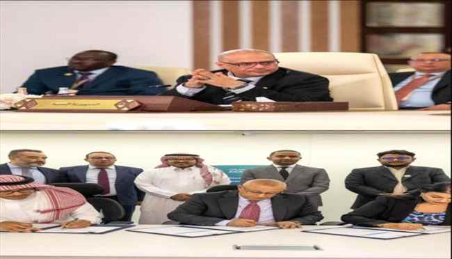 عدن على خط الفضاء: توقيع اتفاقية إنشاء محطة أرضية للأقمار الصناعية