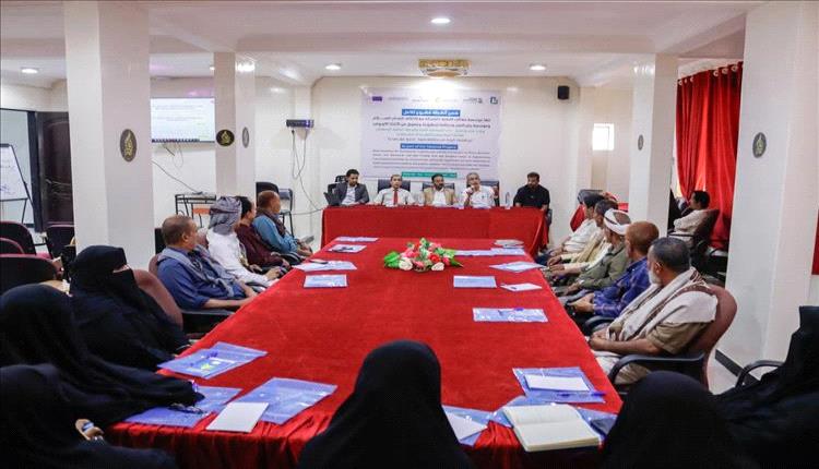 شبوة تحتضن ورشة بيئية نموذجية لتعزيز الحلول المجتمعية للنزاعات والتغير المناخي

