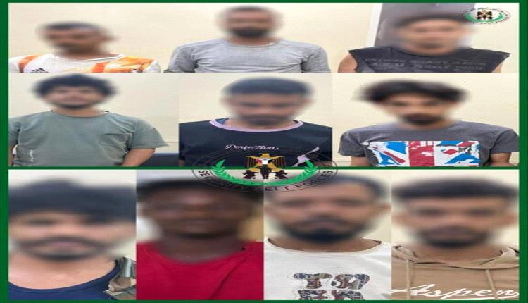 
الحزام الأمني بعدن يوجّه ضربة قوية لتجار السموم: ضبط 11 متهماً في 8 قضايا مخدرات

