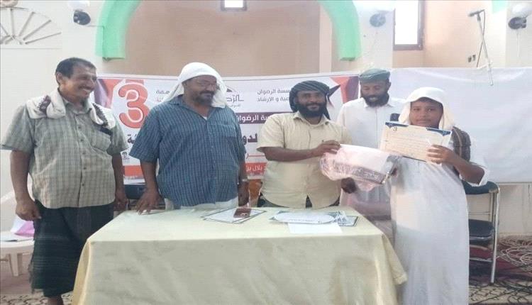 أبين.. اختتام دورة الهمة العالية الثالثة لحفظ القرآن الكريم وعلومه في جعار