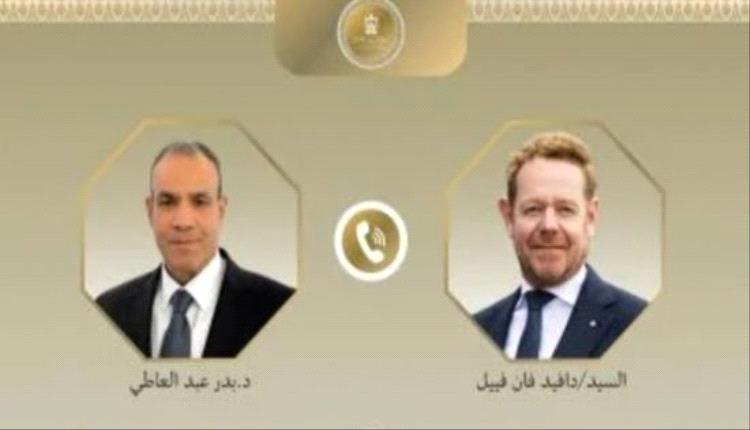 هولندا تتعهد بحماية البعثات الدبلوماسية وتؤكد تنسيقها مع مصر بشأن فلسطين