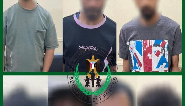 لا مكان لتجار السموم في عدن.. الحزام الأمني يوقع بـ11 متهماً في قبضة العدالة