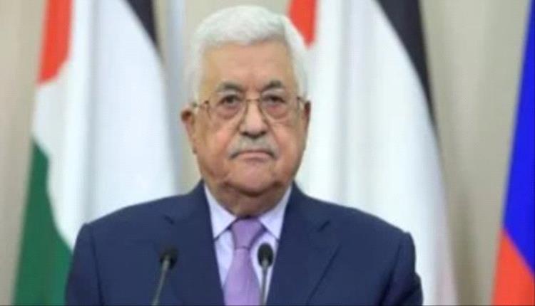 الرئيس الفلسطيني: دستور مؤقت خلال 3 أشهر وقيادة المرحلة الانتقالية نحو الدولة