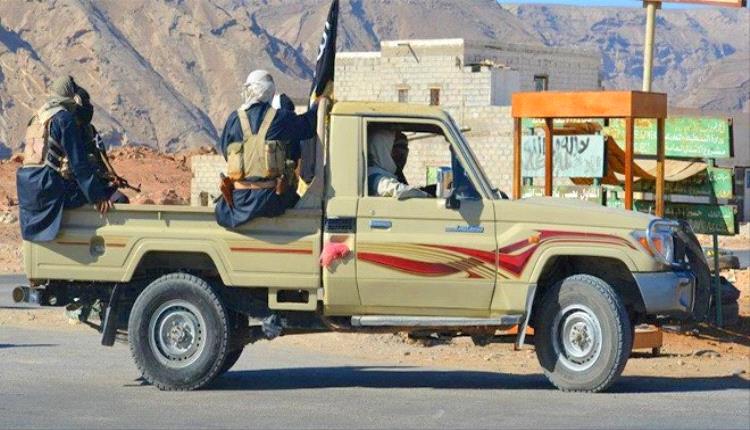 القاعدة في اليمن تفقد أبرز قياداتها خلال 2025