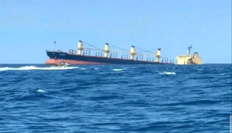 الاتحاد الأوروبي يدين هجوم الحوثيين على سفينة هولندية في خليج عدن