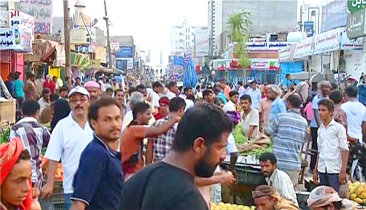 تقرير أممي: تعافي قياسي للريال اليمني وتراجع غير مسبوق في أسعار الغذاء والوقود