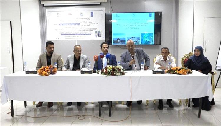 المكلا تطلق برنامجاً وطنياً لتحديث بيانات الصيد البحري وتعزيز استدامة الموارد السمكية
