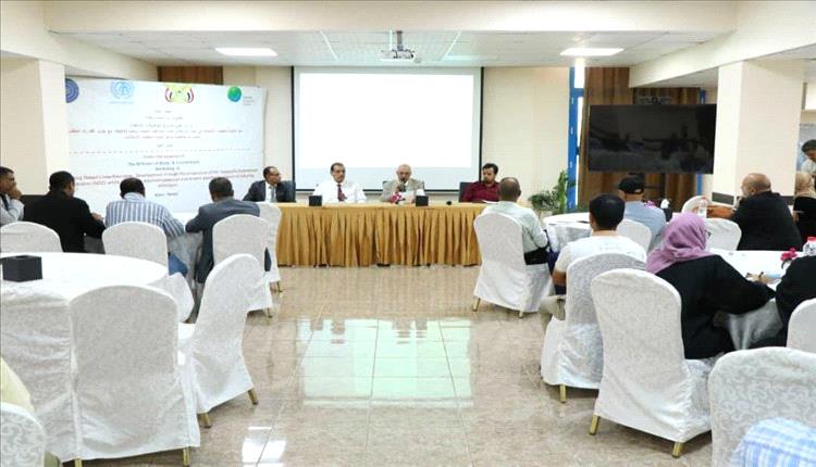 الشرجبي يفتتح الورشة الوطنية لتحديث المساهمات المحددة وطنياً وتعزيز التنمية منخفضة الانبعاثات في اليمن
