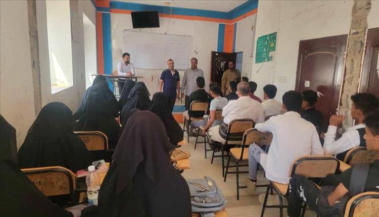 انطلاق العام الدراسي الجديد في المعهد الوطني للعلوم والتكنولوجيا بقعطبة بمسيرة نحو التميز
