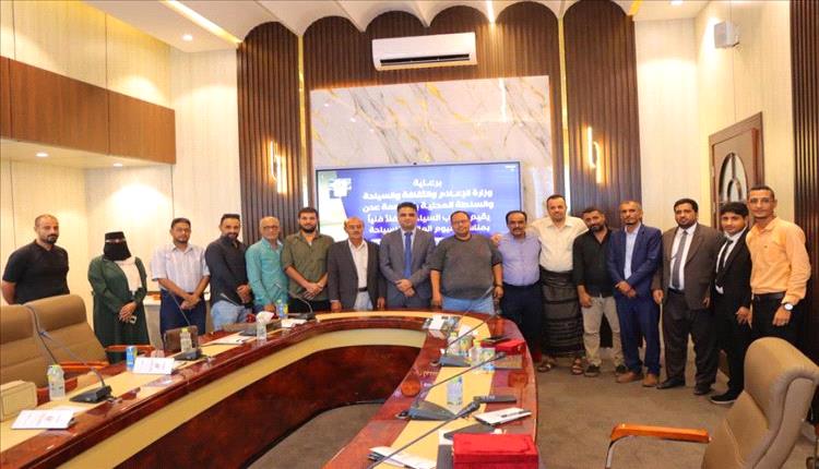 خور مكسر تحتفي باليوم العالمي للسياحة وتكرّم فنادق ساهمت في تنشيط القطاع السياحي بعدن
