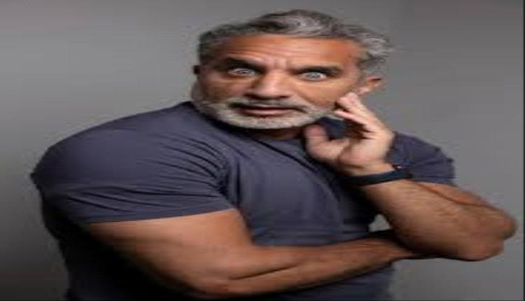 باسم يوسف يواصل كشف الأسرار بعد عودته إلى التلفزيون المصري