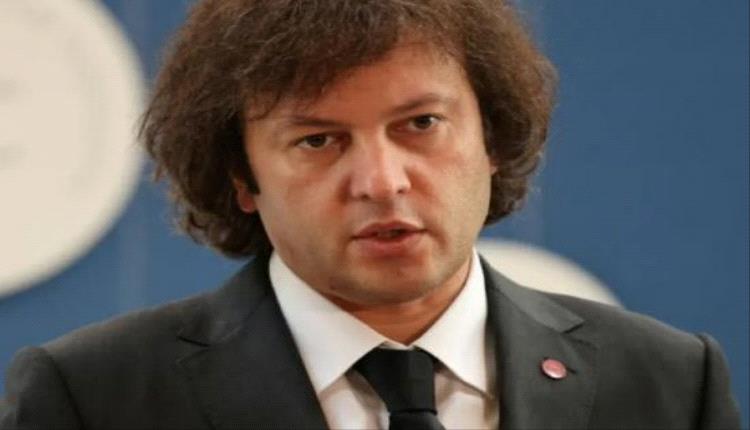 رئيس وزراء جورجيا يتوعد المعارضة بعد تظاهرات اتُّهمت بمحاولة انقلاب
